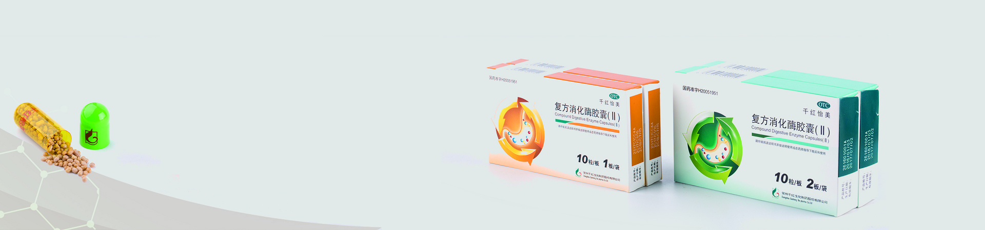 永信贵宾会217·(中国区)有限公司 - 官方网站
