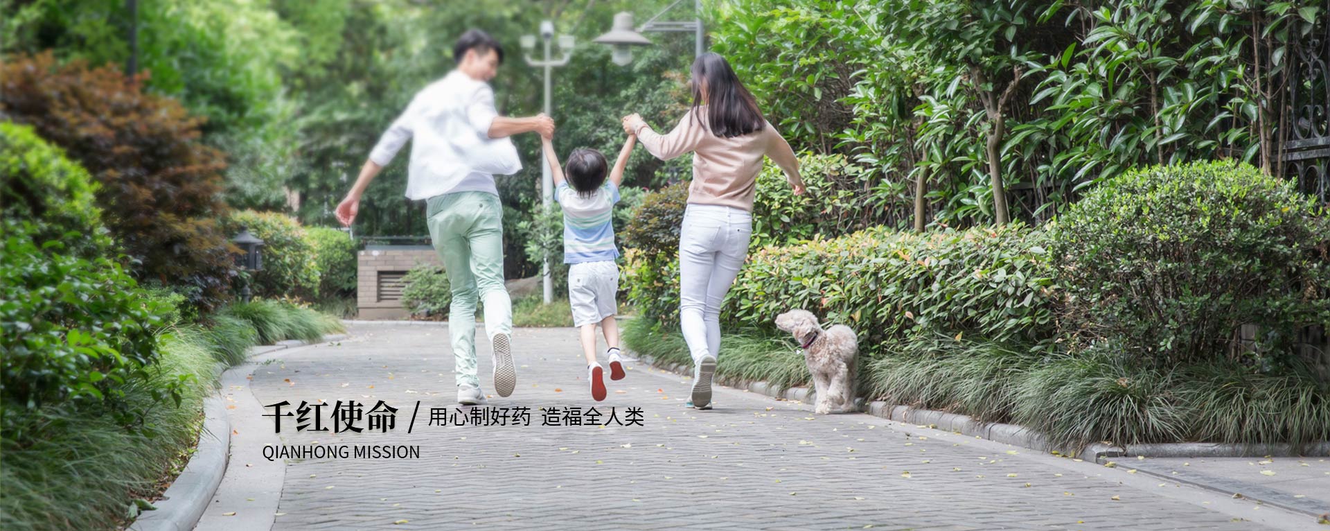 永信贵宾会217使命