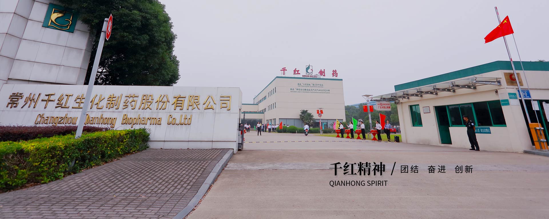永信贵宾会217精神