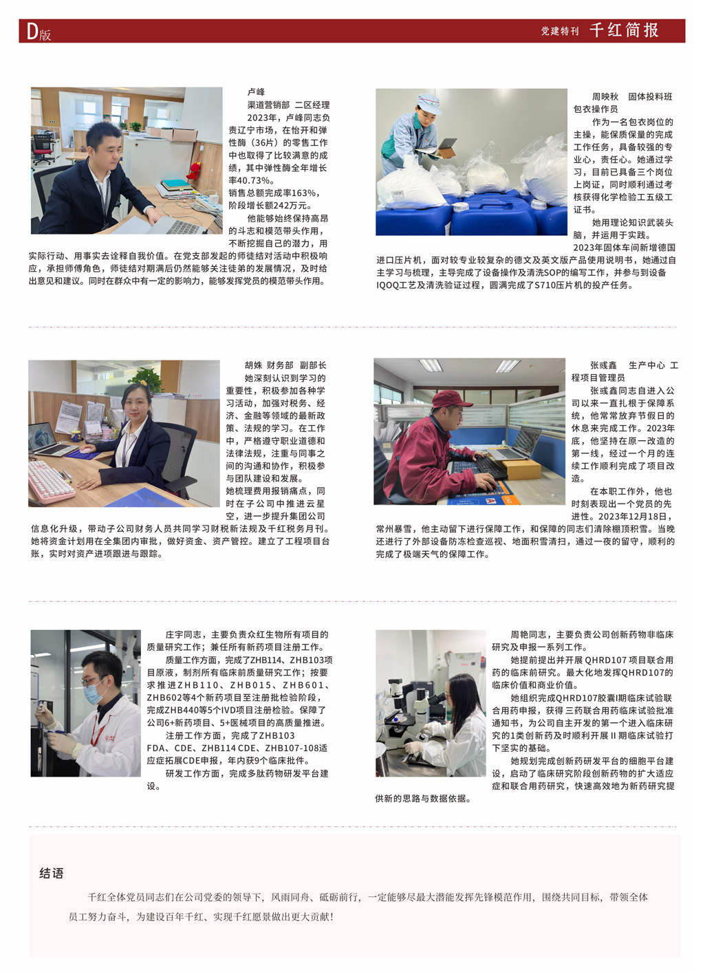 永信贵宾会217·(中国区)有限公司 - 官方网站