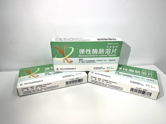 永信贵宾会217怡甘? 弹性酶肠溶片