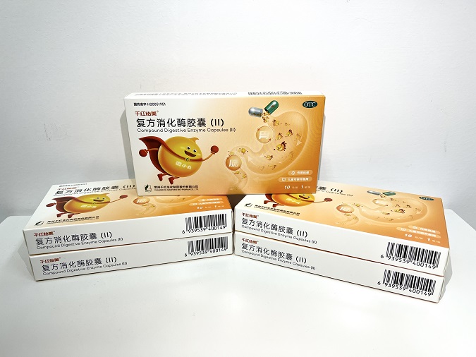 永信贵宾会217怡美? 复方消化酶胶囊（II）